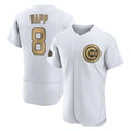 Friene C.Cubs #8 Ian Happ Player Gold All-Star Limited Elite Home Game Stitched Jerseys