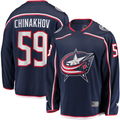 Friene CB.Jackets #59 Yegor Chinakhov Navy Home Breakaway Player Jersey